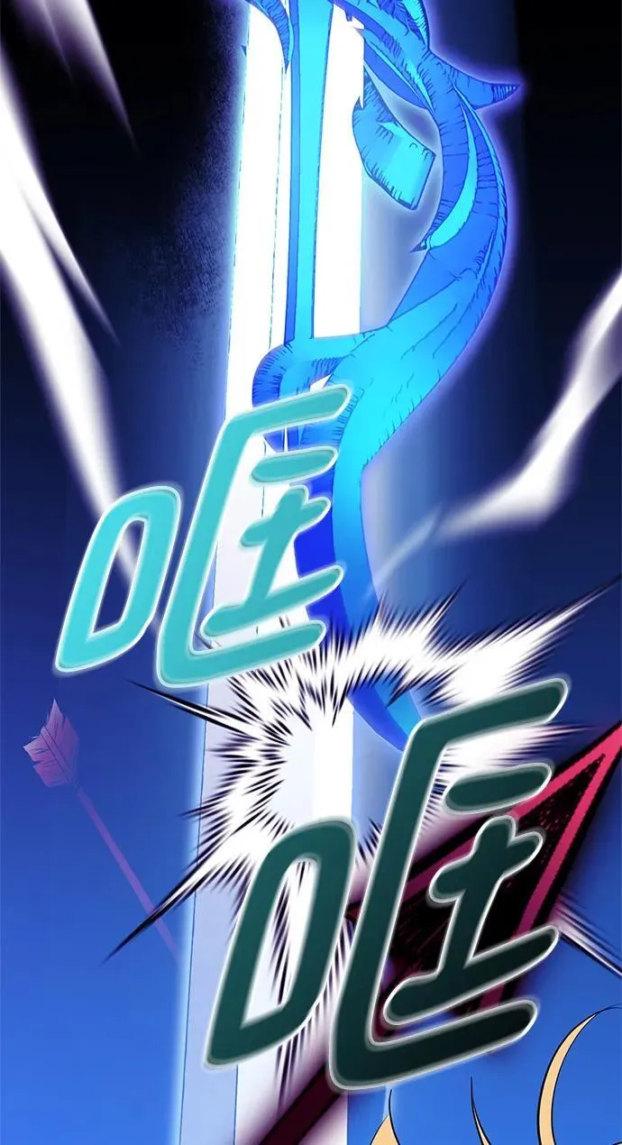 [第128话] 嫉妒的恶魔7