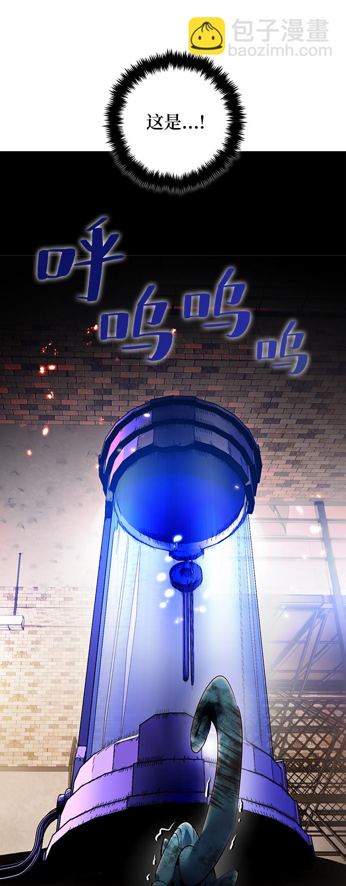 [第107话] 为了埃莉斯（3）66