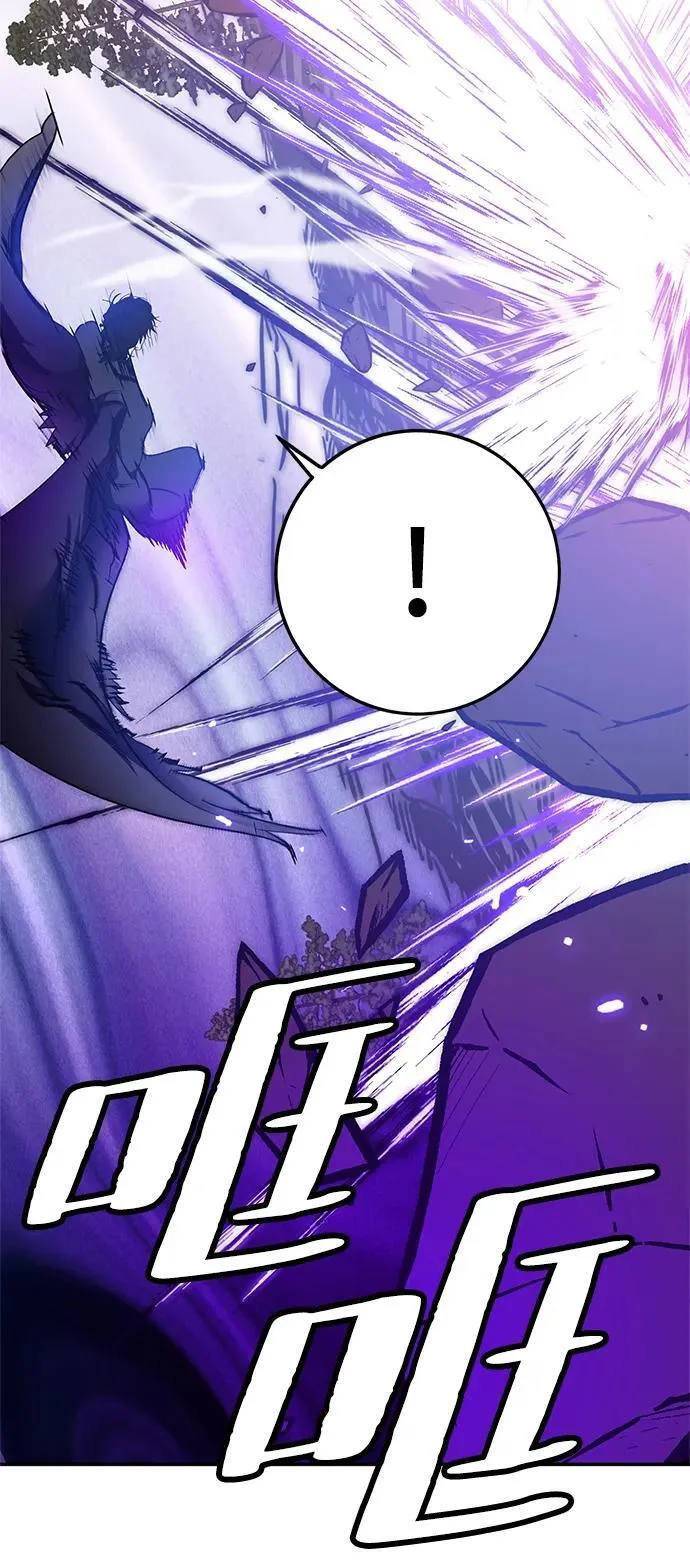 [第136话] 修罗（1）50