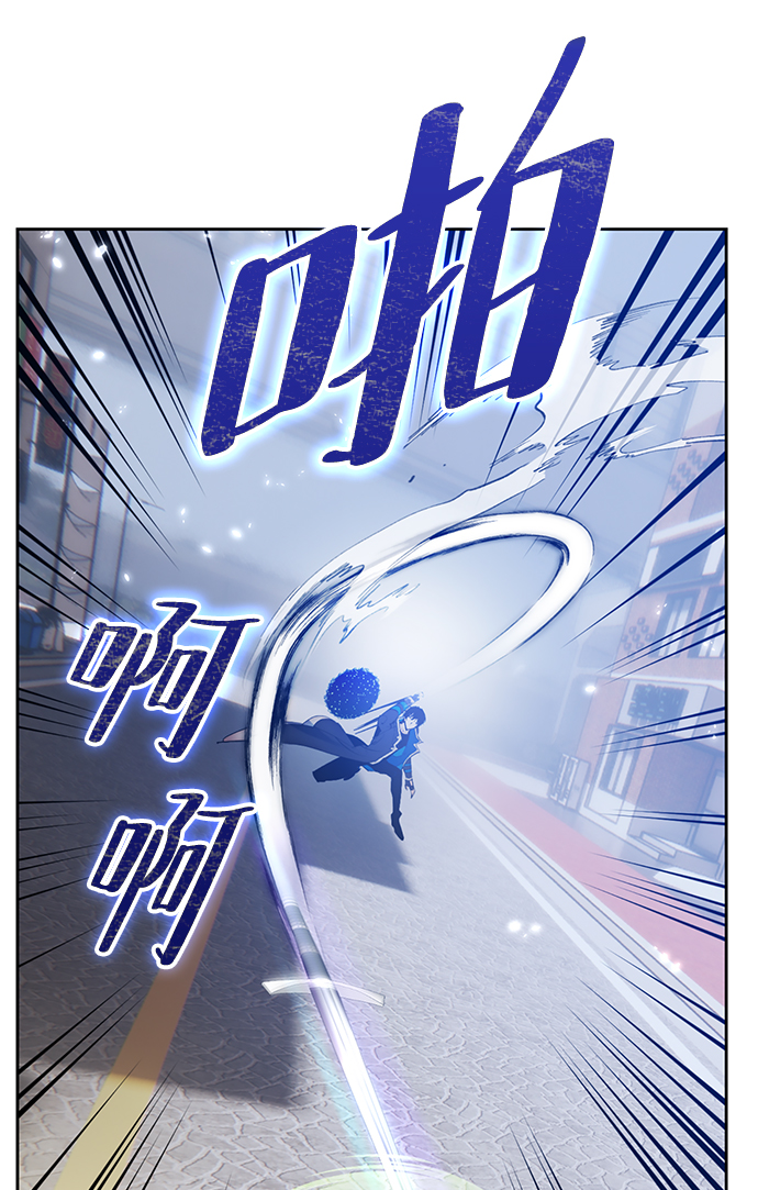 [第108话] 引君入梦（1）36