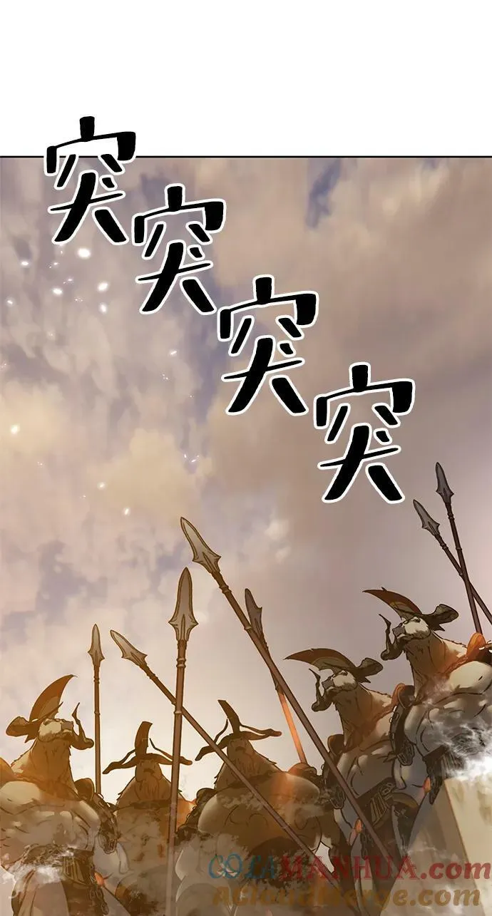 [第119话] 集结（1）36