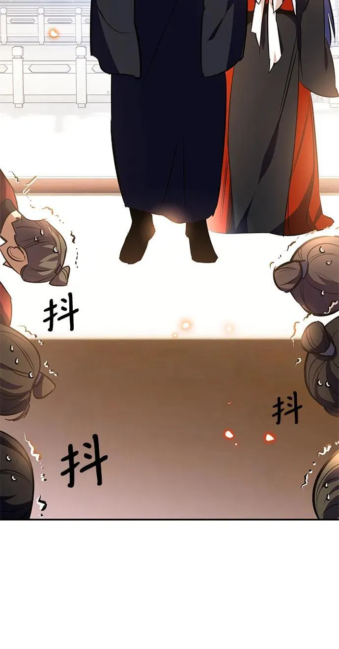 [第136话] 修罗（1）70