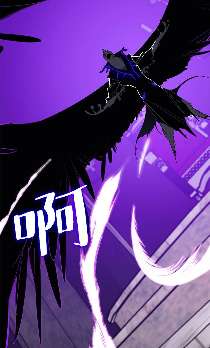 [第35话] 乌鸦座的卡拉斯（1）85