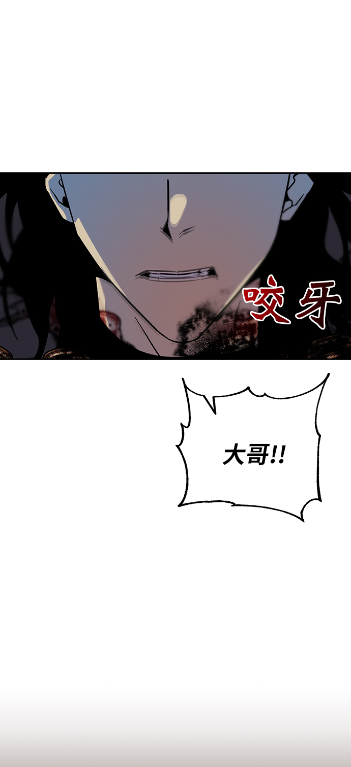[第18话] 谦让的美德（3）25