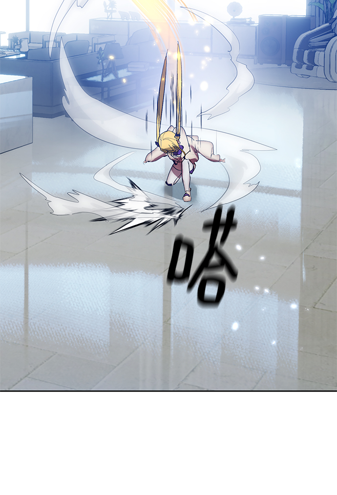 [第101话] 千变（1）65