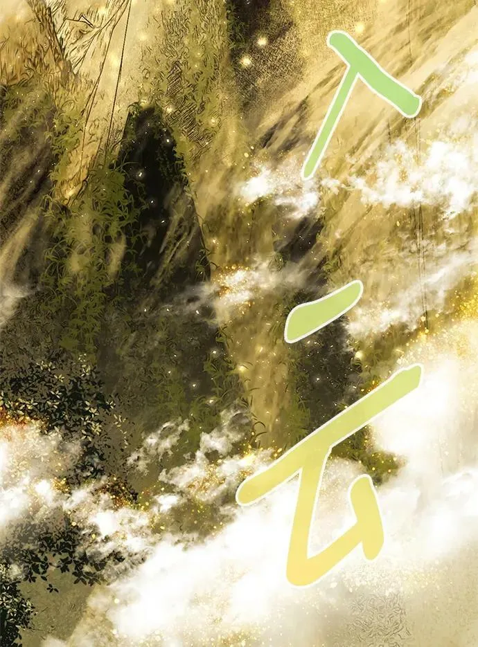 [第127话] 奥林匹斯25