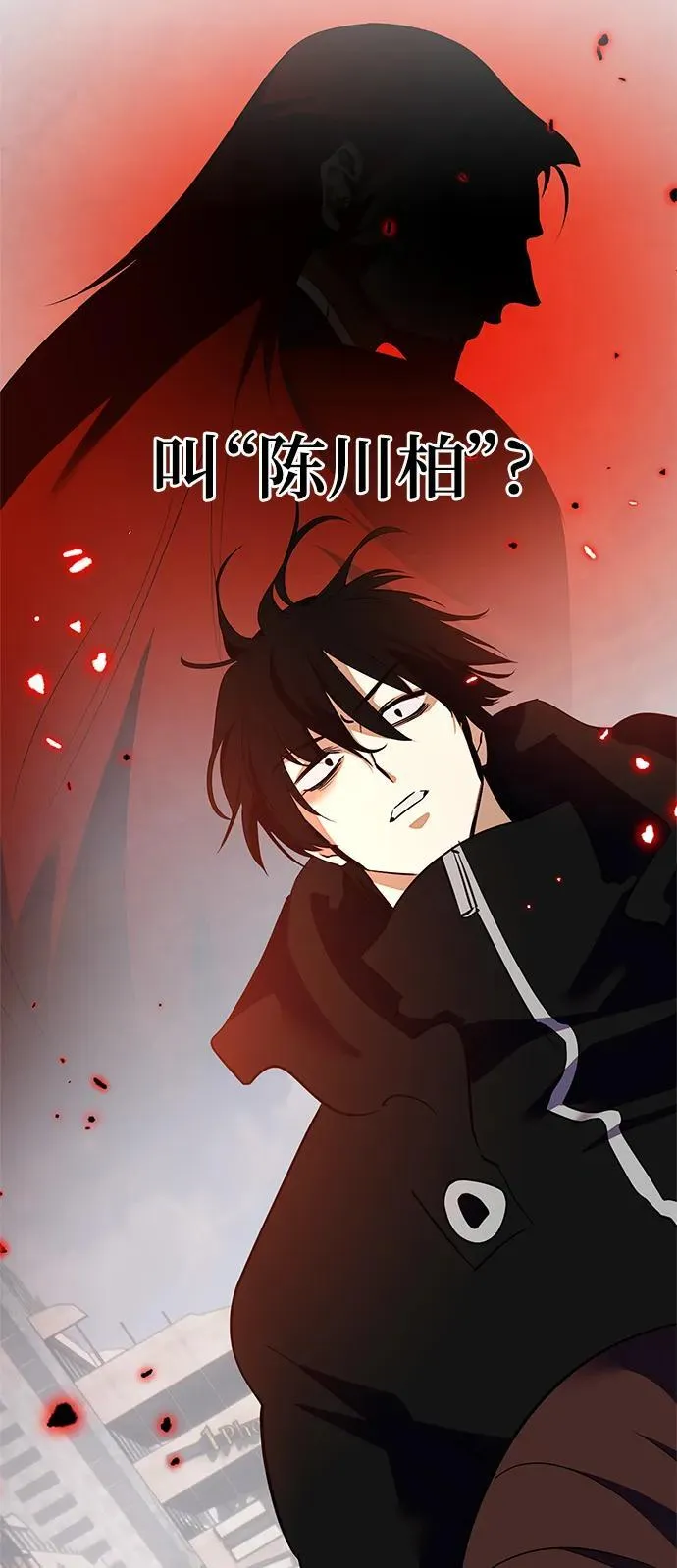 [第134话] 中部28