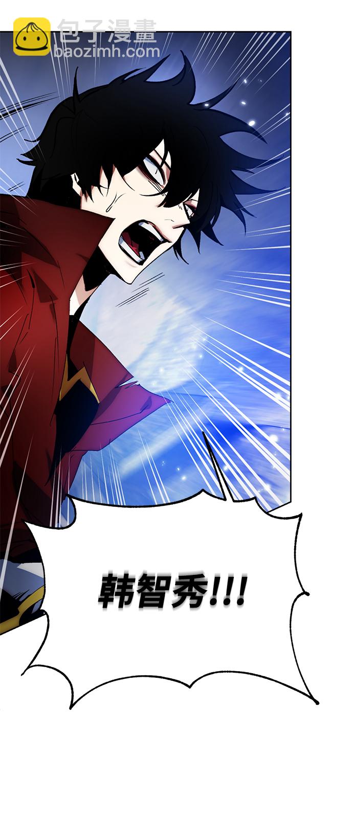 [第98话] 病娇女的爱（4）51