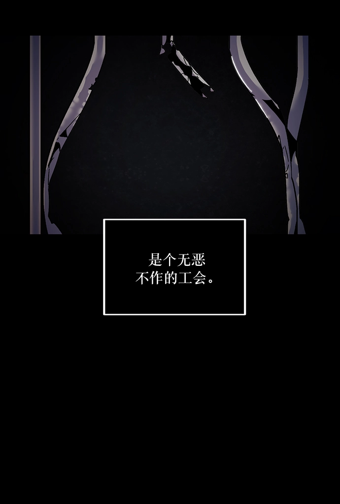 [第16话] 谦让的美德（1）39