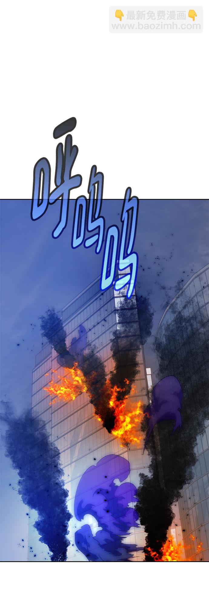 [第96话] 病娇女的爱（2）1