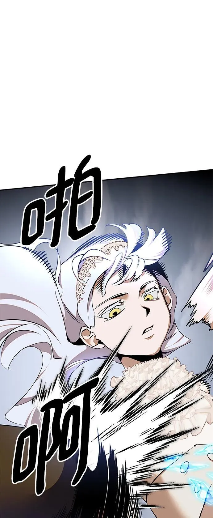 [第147话] 人造神38