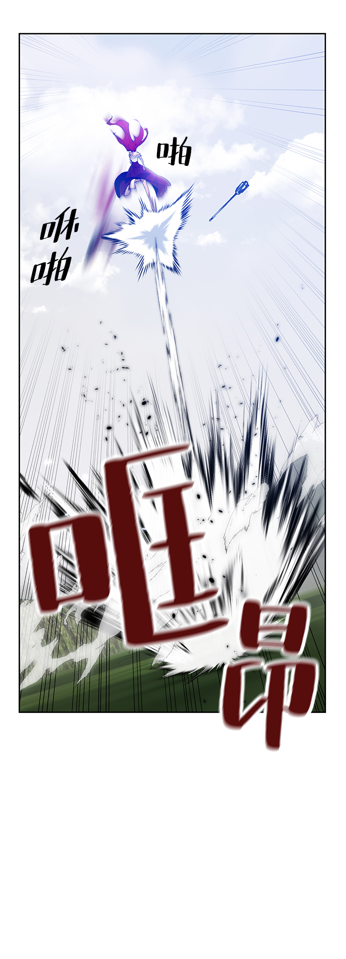[第109话] 引君入梦（2）69