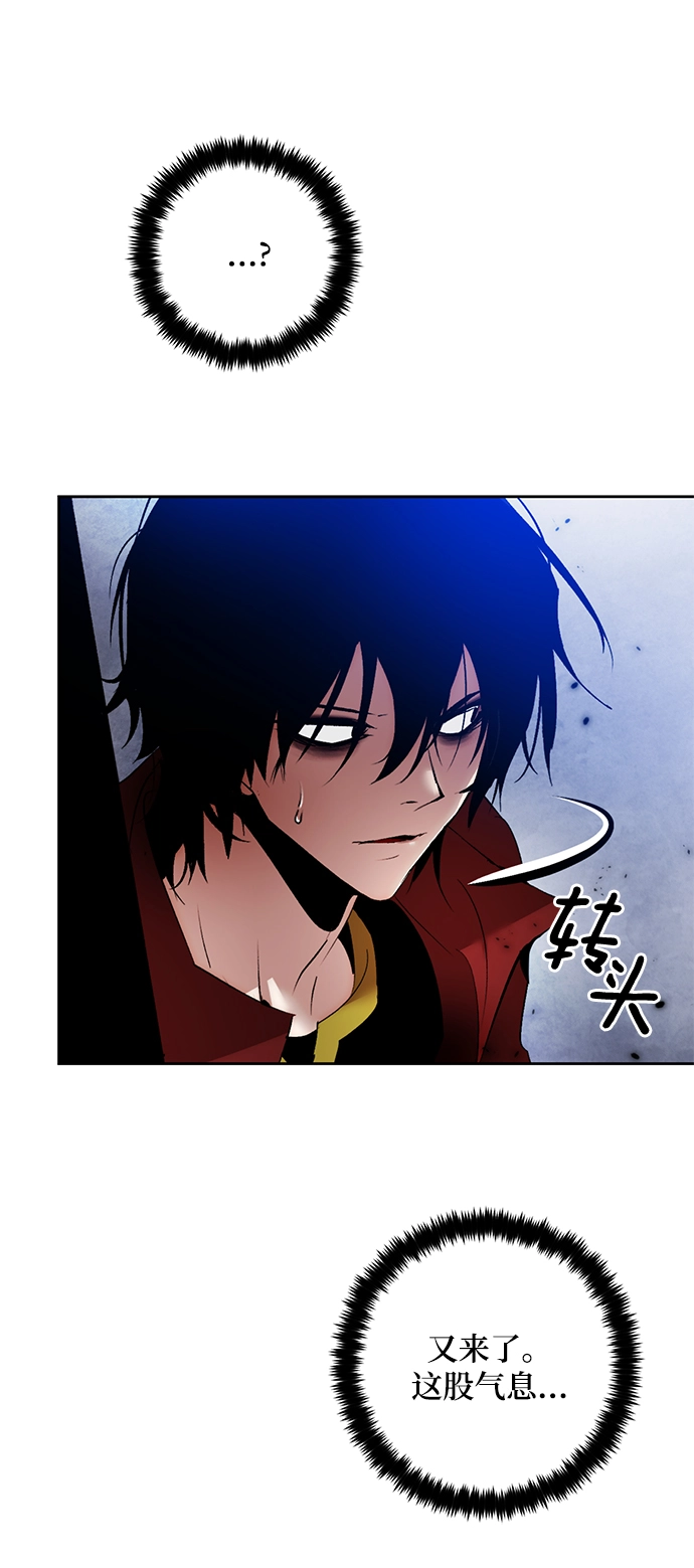 [第94话] 召唤（3）51