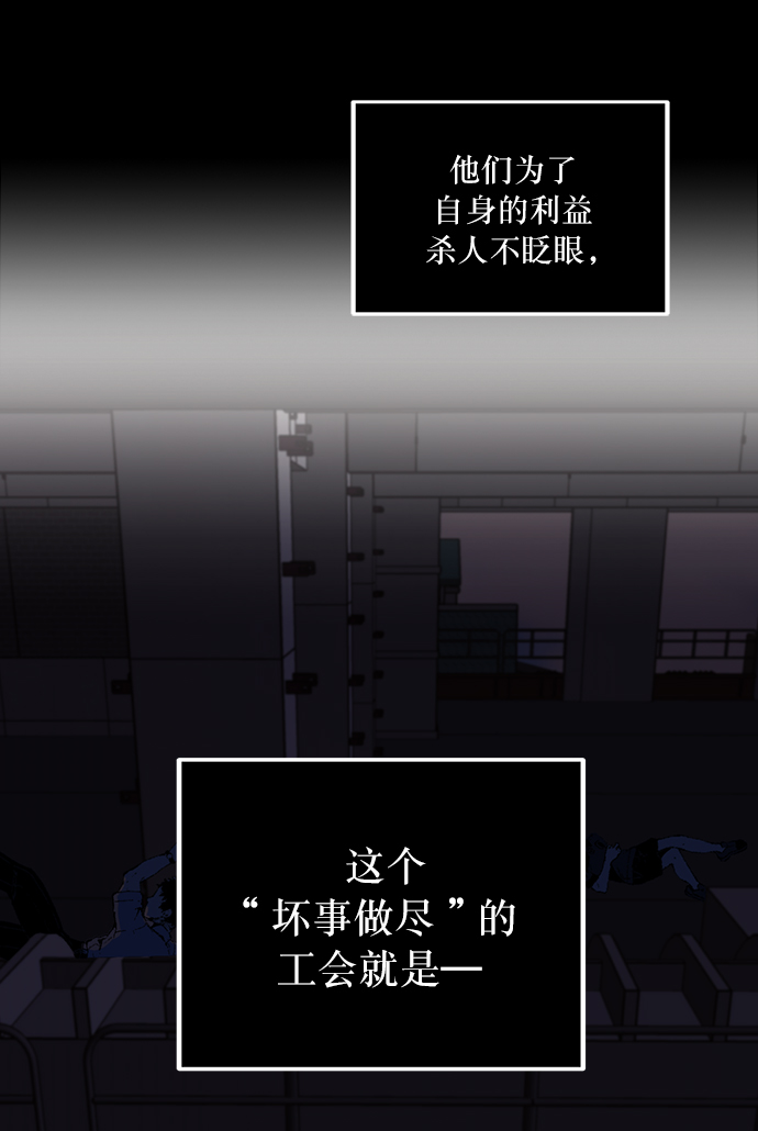 [第16话] 谦让的美德（1）40