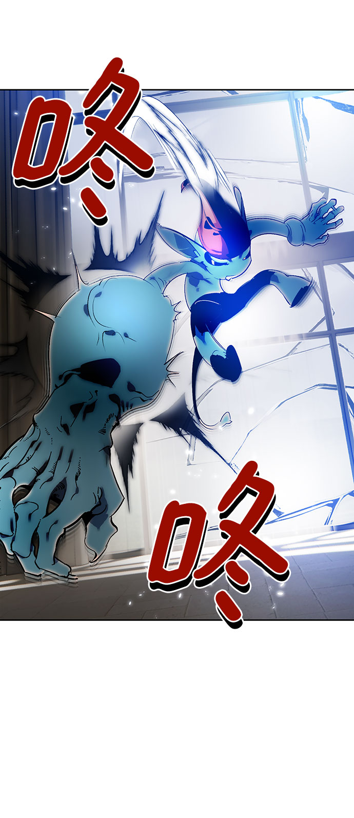 [第106话] 为了埃莉斯（2）44