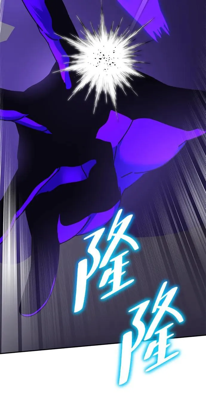 [第150话] 阿赫里曼（3）75