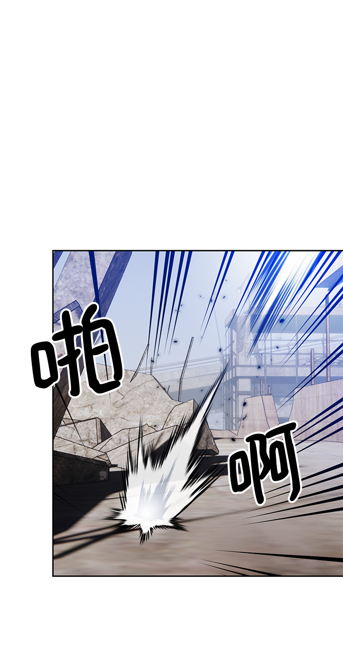[第94话] 召唤（3）5