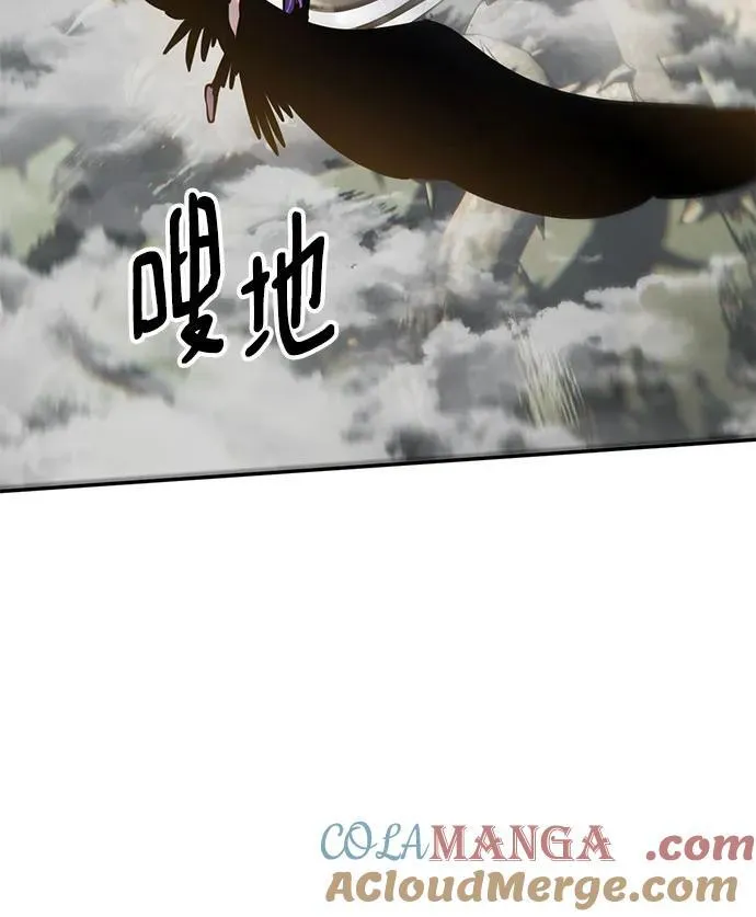 [第159话] 寻找魔道书(1)57