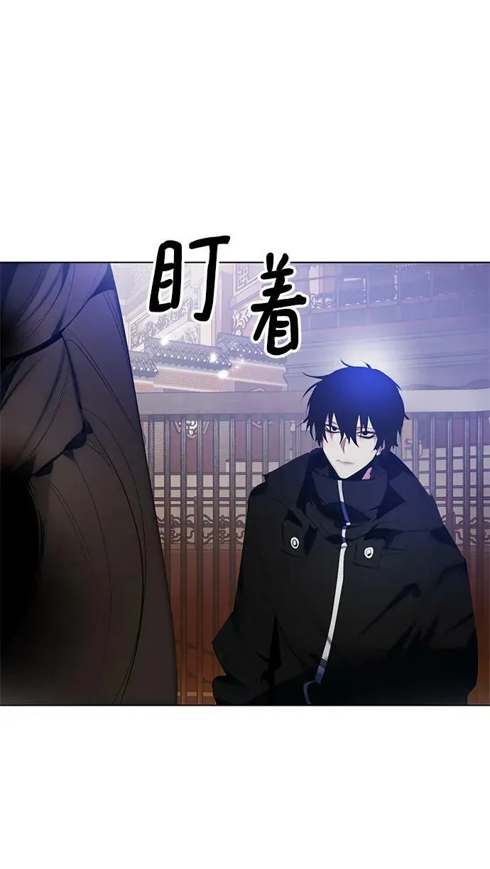 [第112话] 苍天的龙（2）28