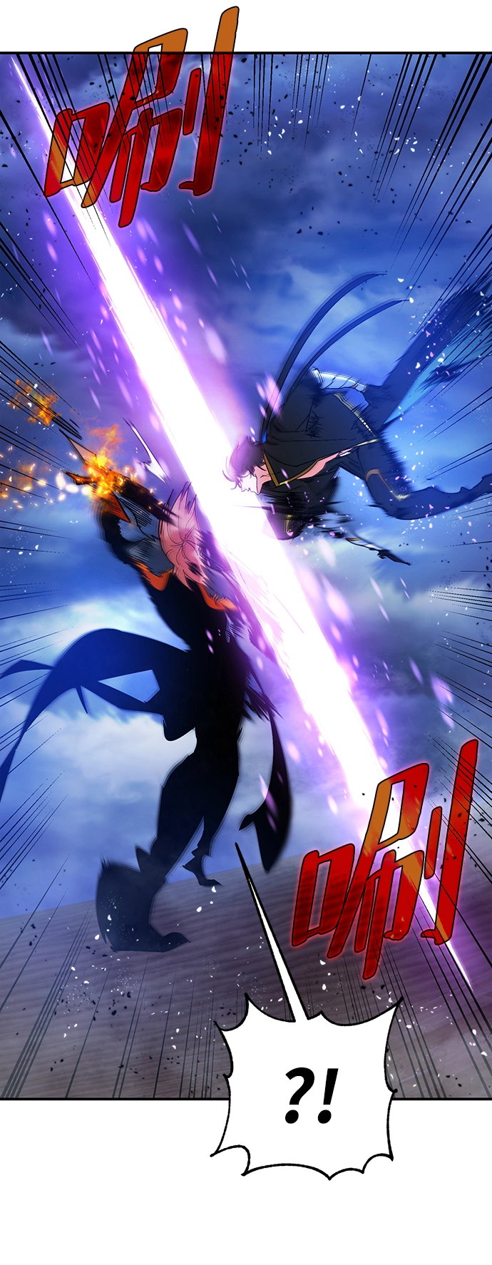 [第71话] 逆行的魔法（1）38