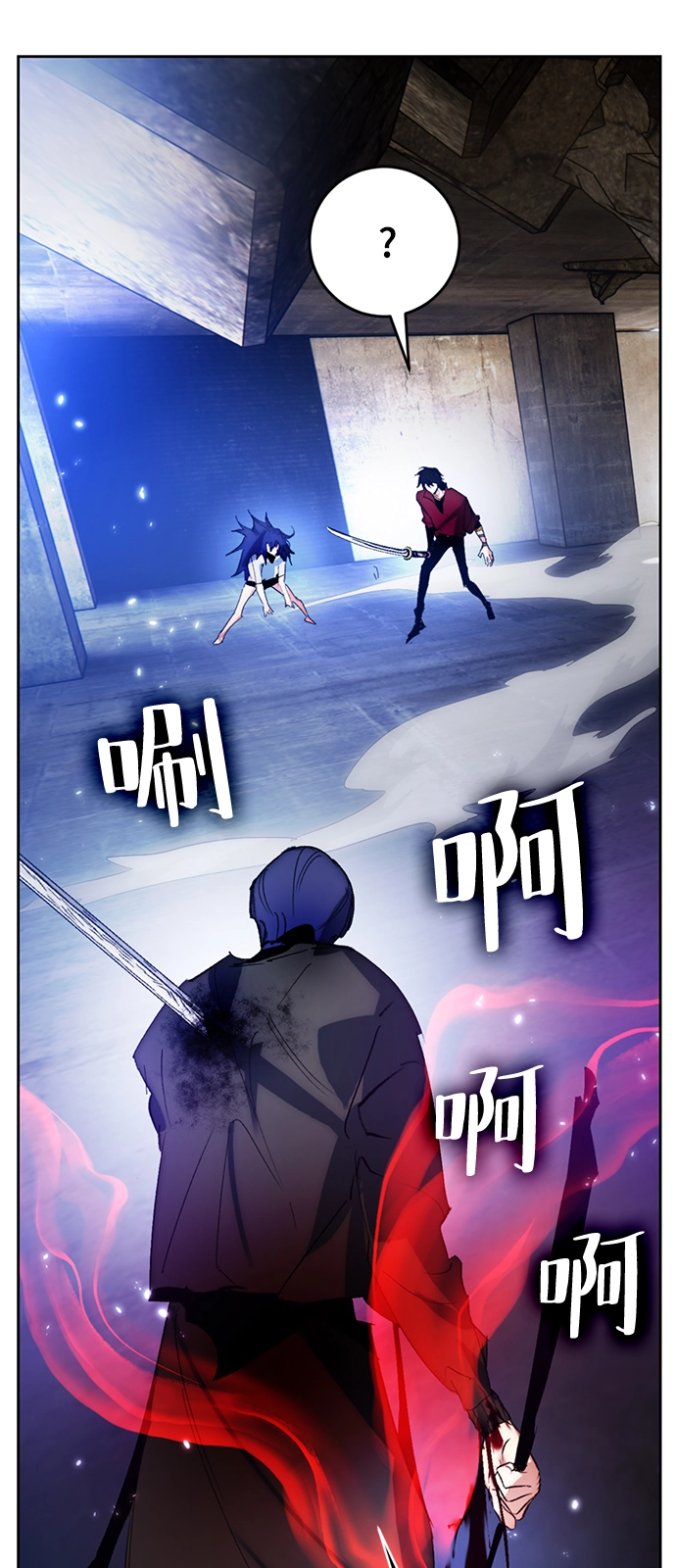 [第98话] 病娇女的爱（4）32