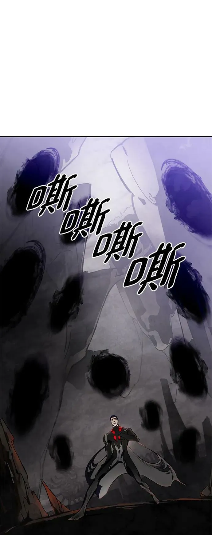 [第124话] 重回正轨的世界（1）73