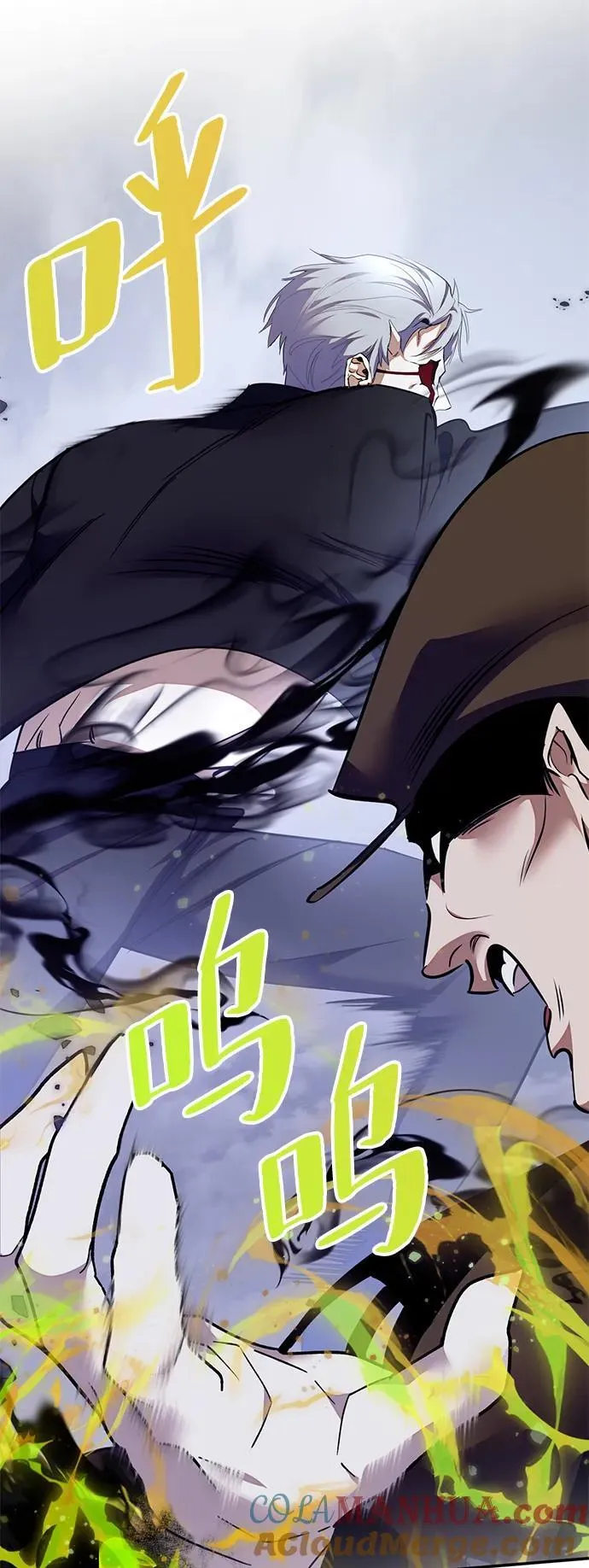 [第145话] 有价值的人（1）66