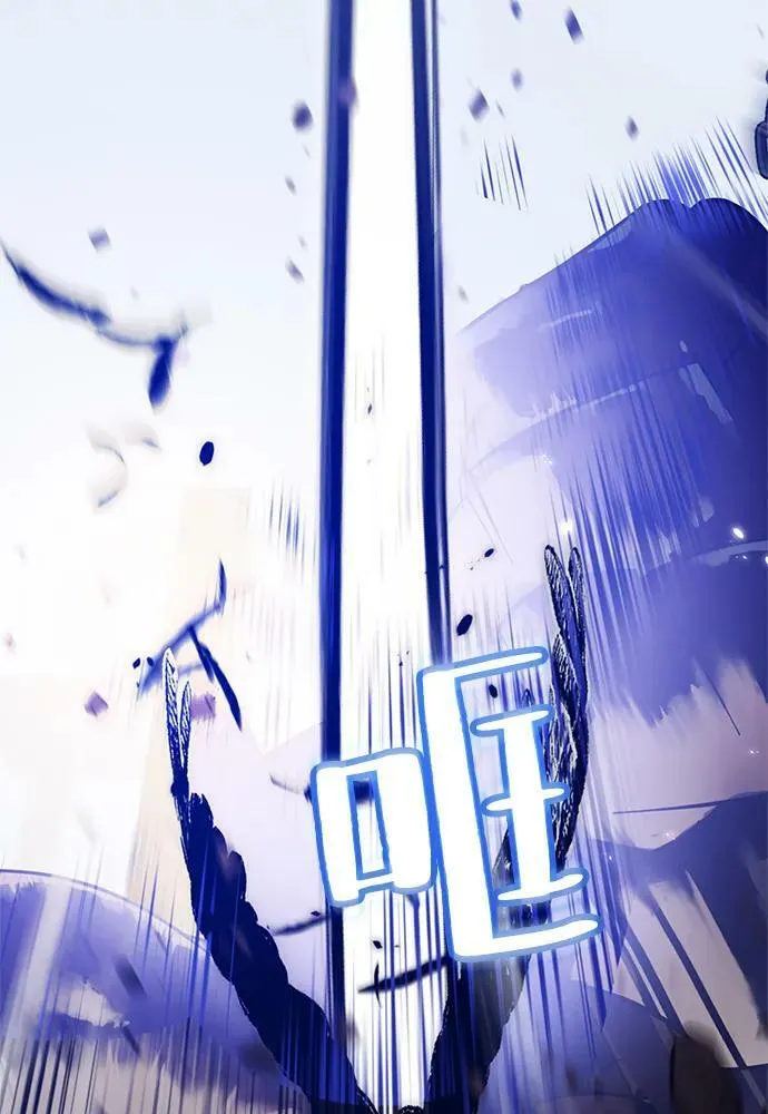 [第118话] 拉比邻托斯35