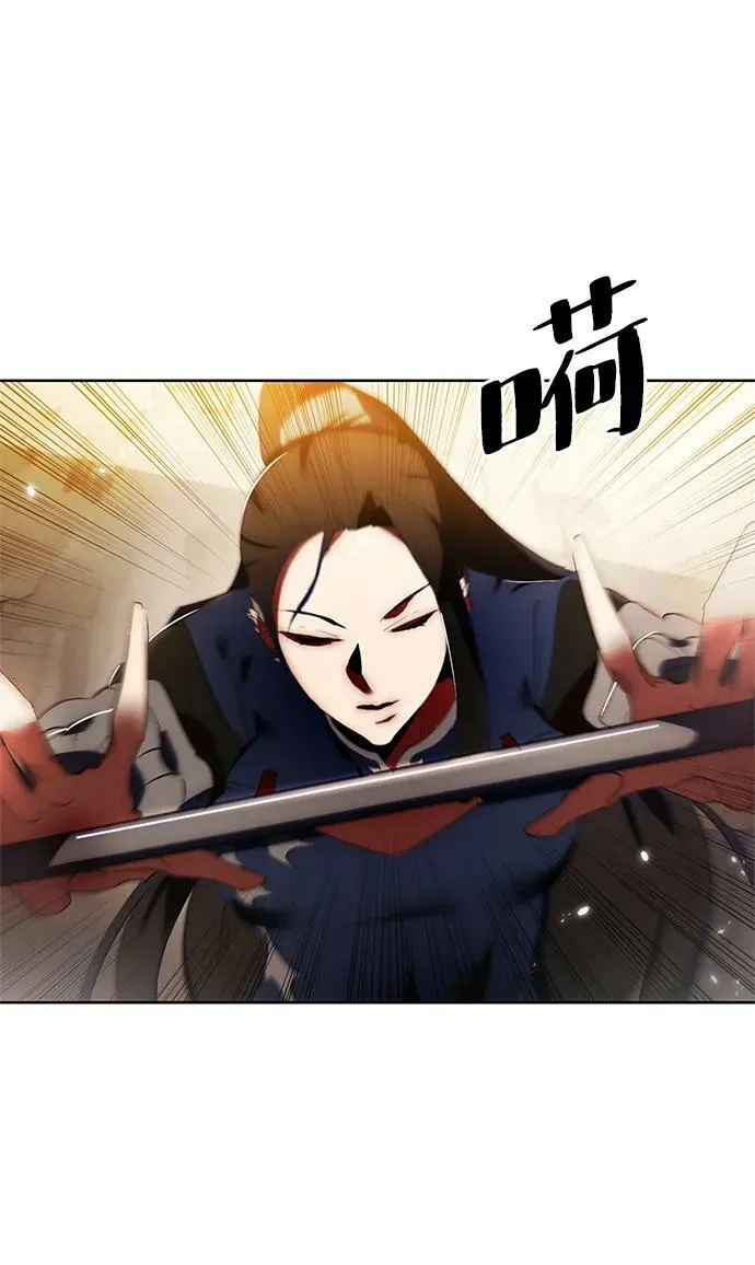 [第119话] 集结（1）79