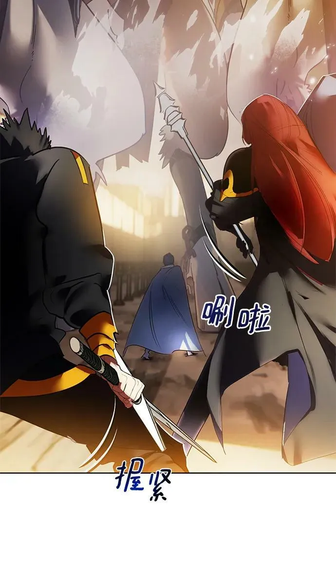 [第119话] 集结（1）44