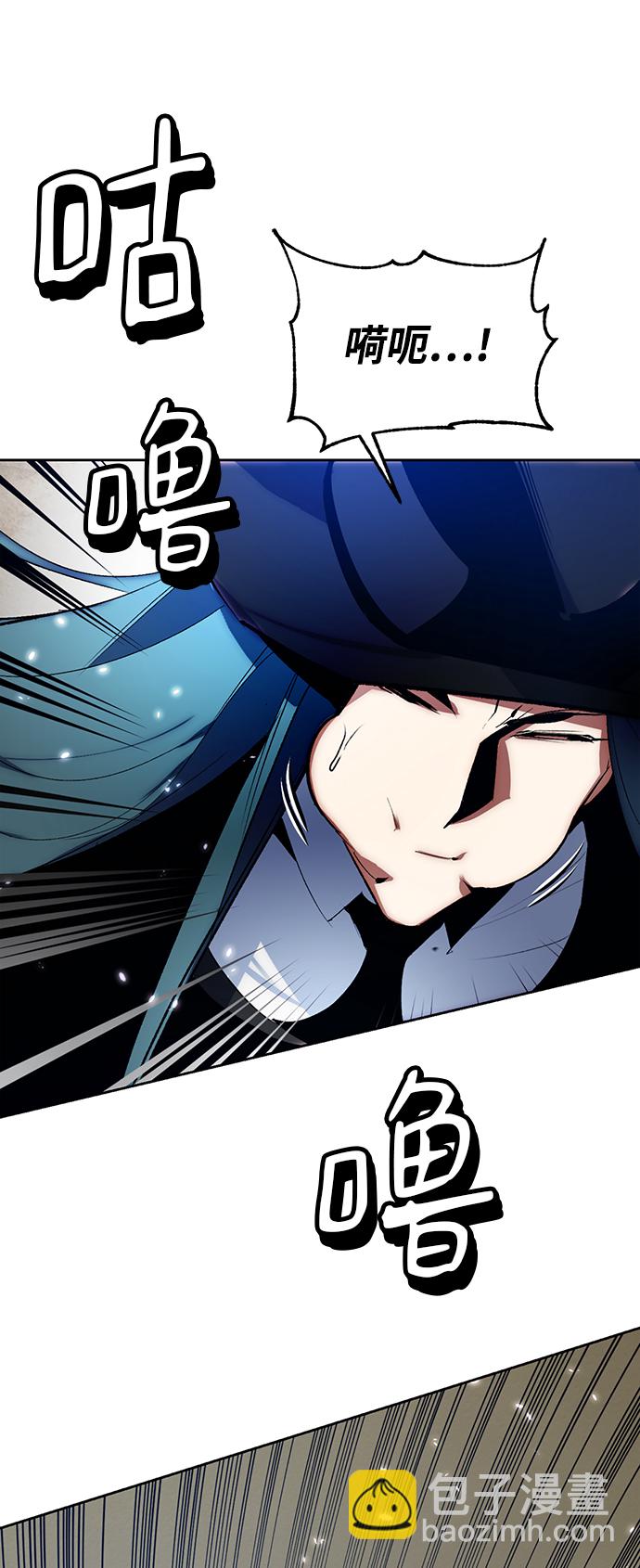 [第107话] 为了埃莉斯（3）3