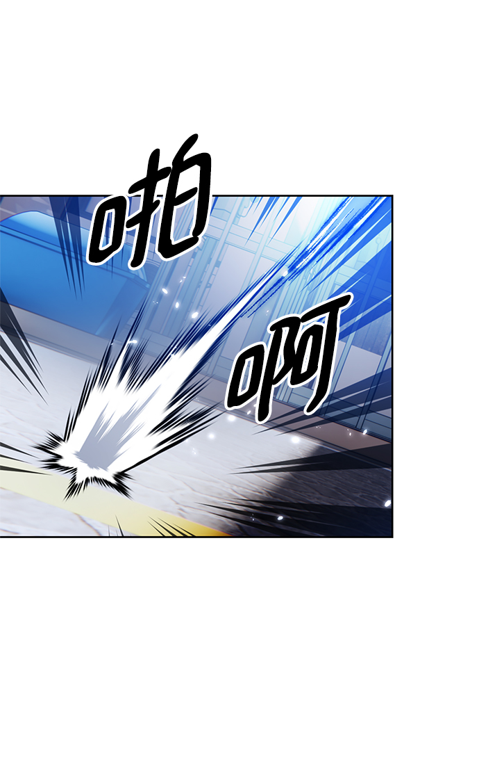 [第102话] 千变（2）44