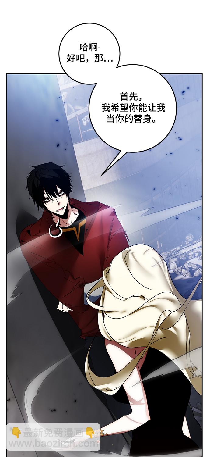 [第94话] 召唤（3）62