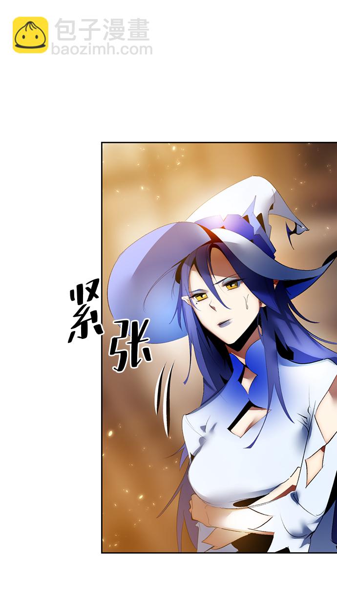 [第85话] 贝希摩斯（2）60