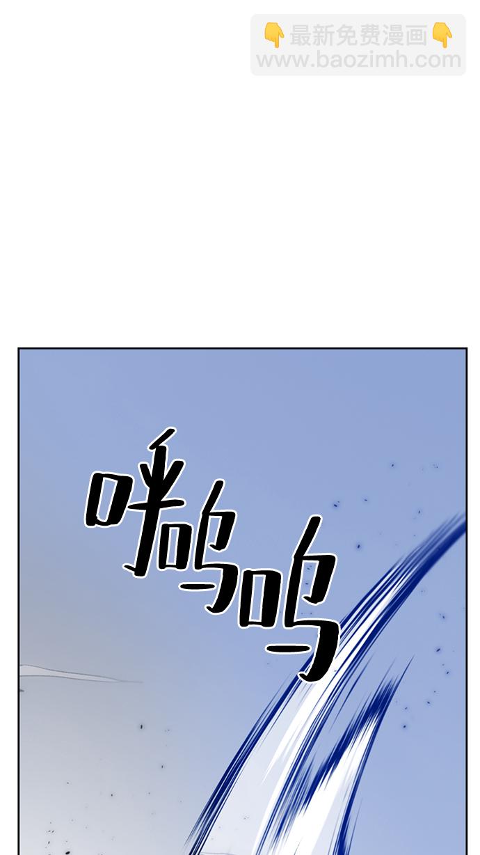 [第95话] 病娇女的爱（1）16
