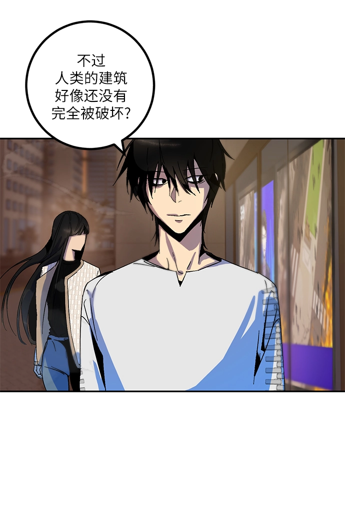 [第12话] 培养队友的方法（2）8
