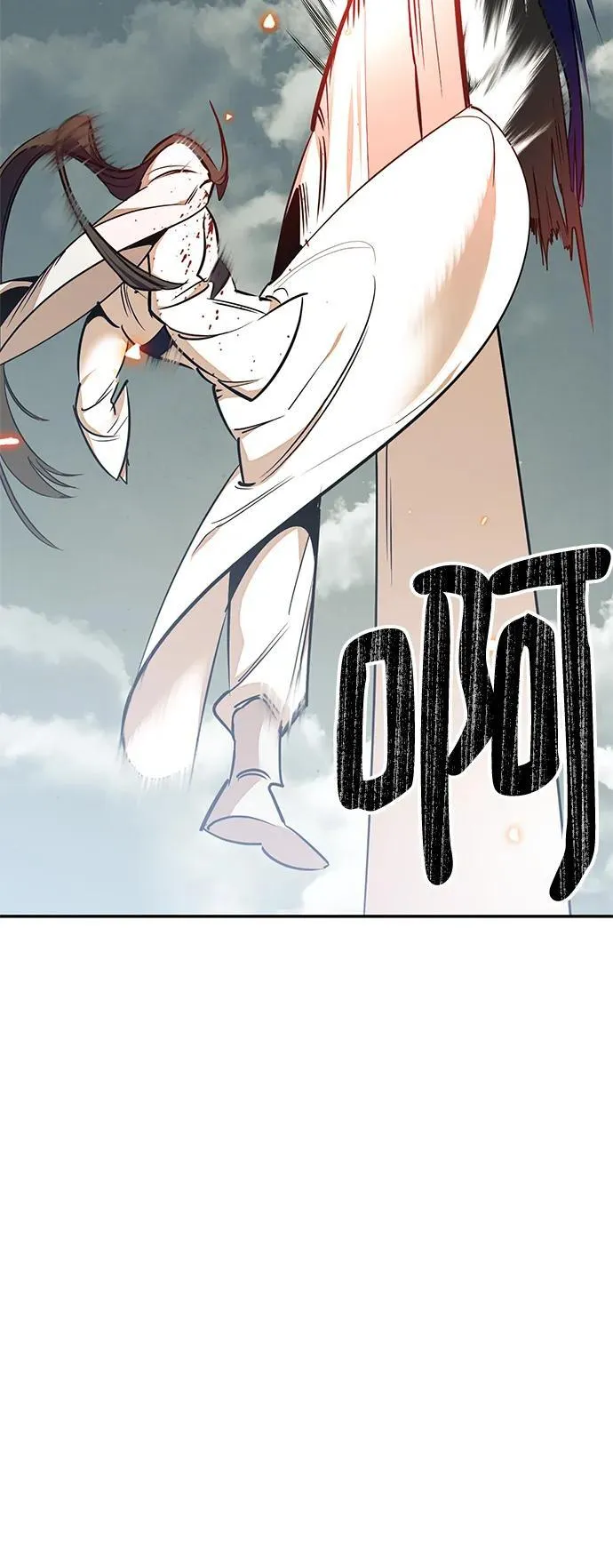 [第140话] 拨开血色的天空（3）22