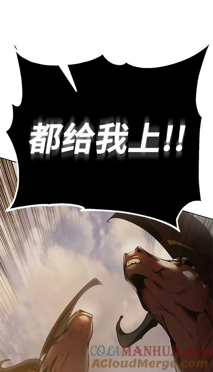 [第119话] 集结（1）72
