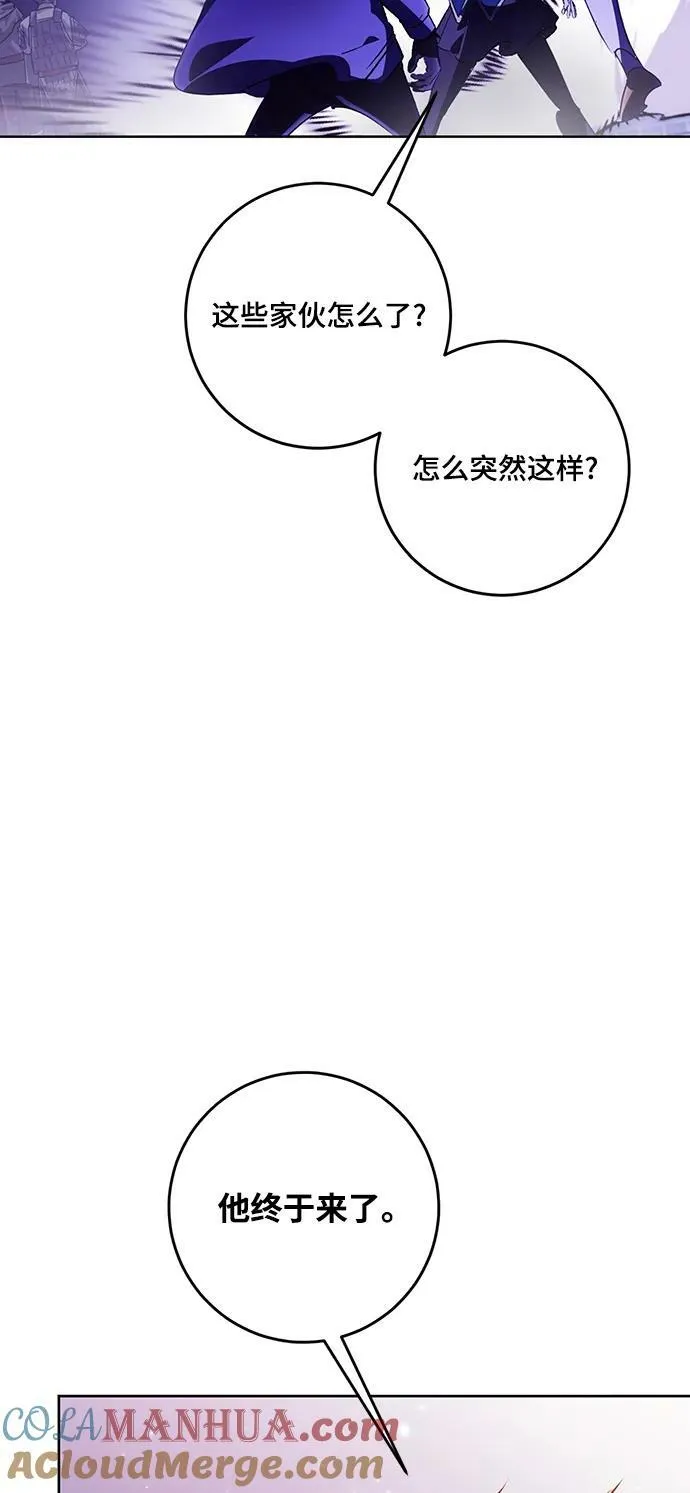 [第120话] 集结（2）15