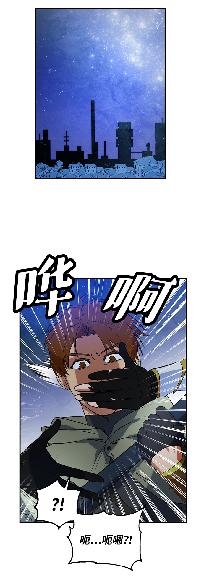 [第67话] 两者选一（2）62