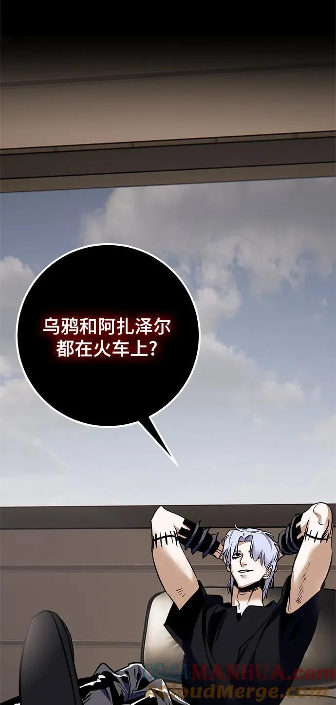 [第144话] 恶魔的请求（2）33