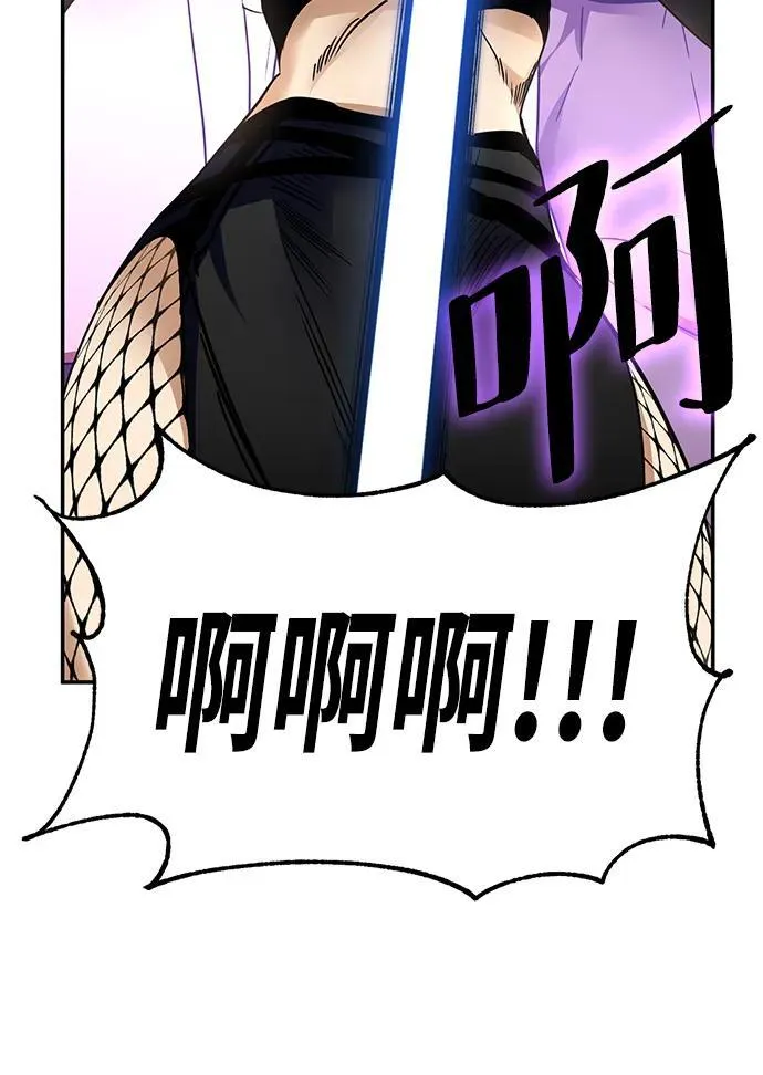 [第144话] 恶魔的请求（2）50