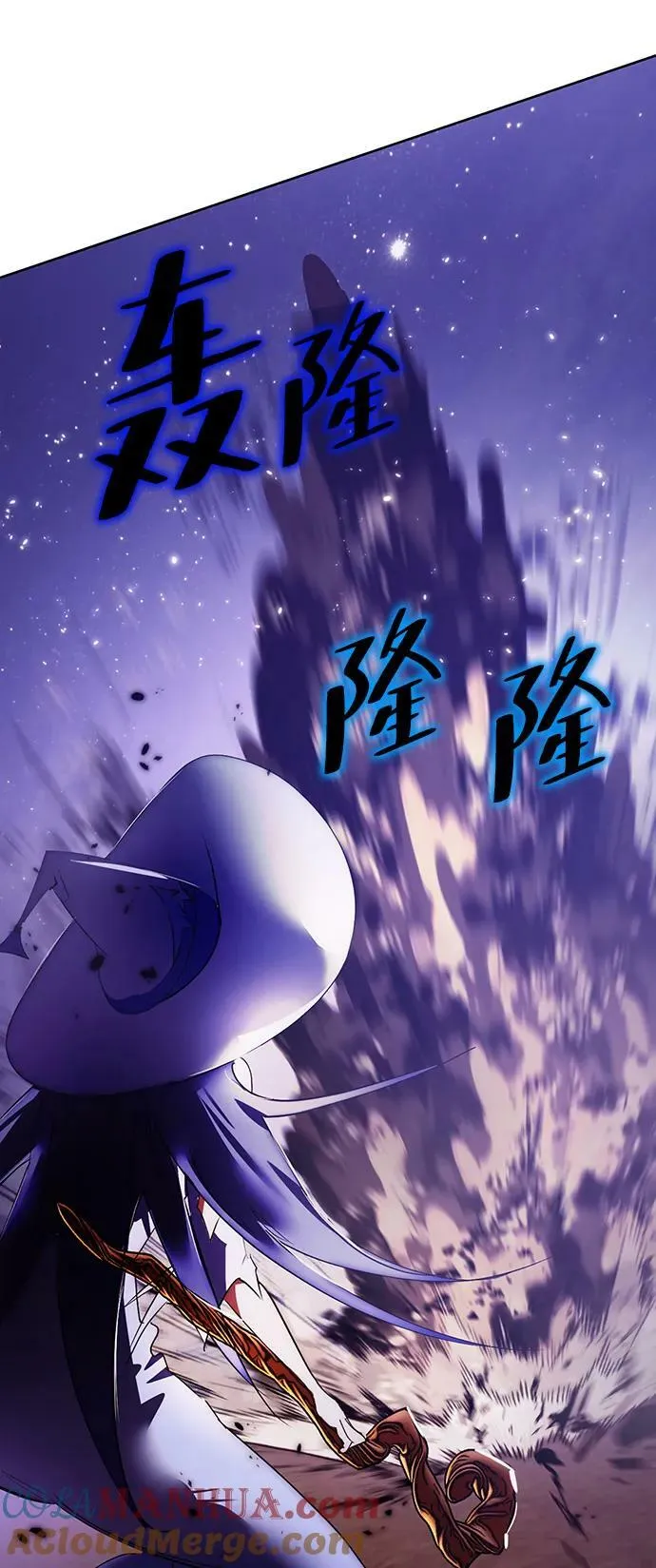 [第121话] 正义的萌芽（1）27