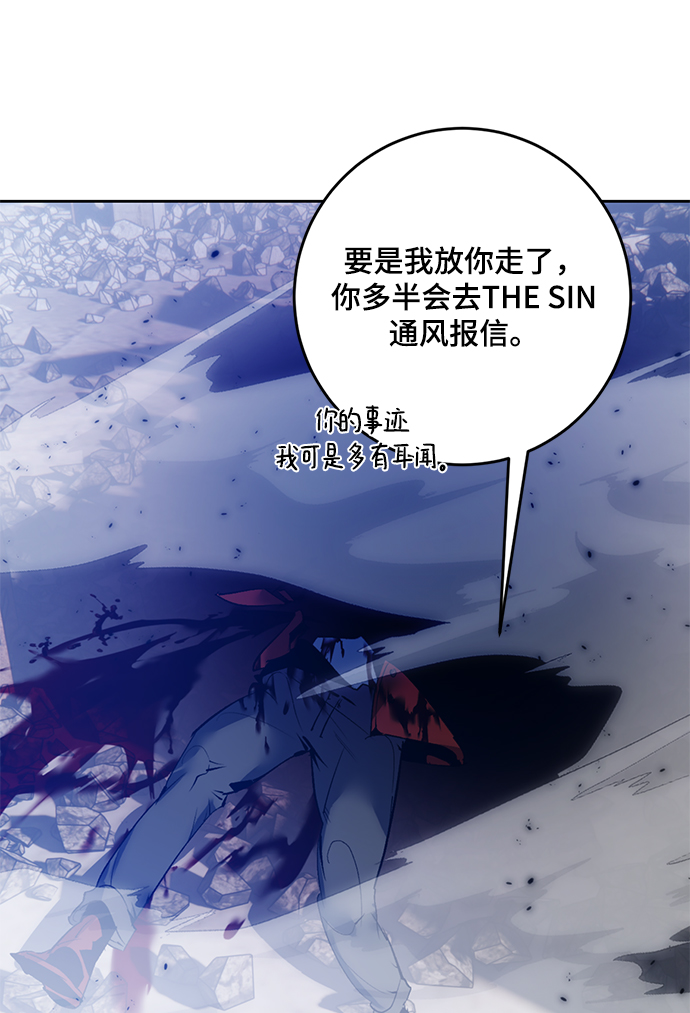 [第94话] 召唤（3）43
