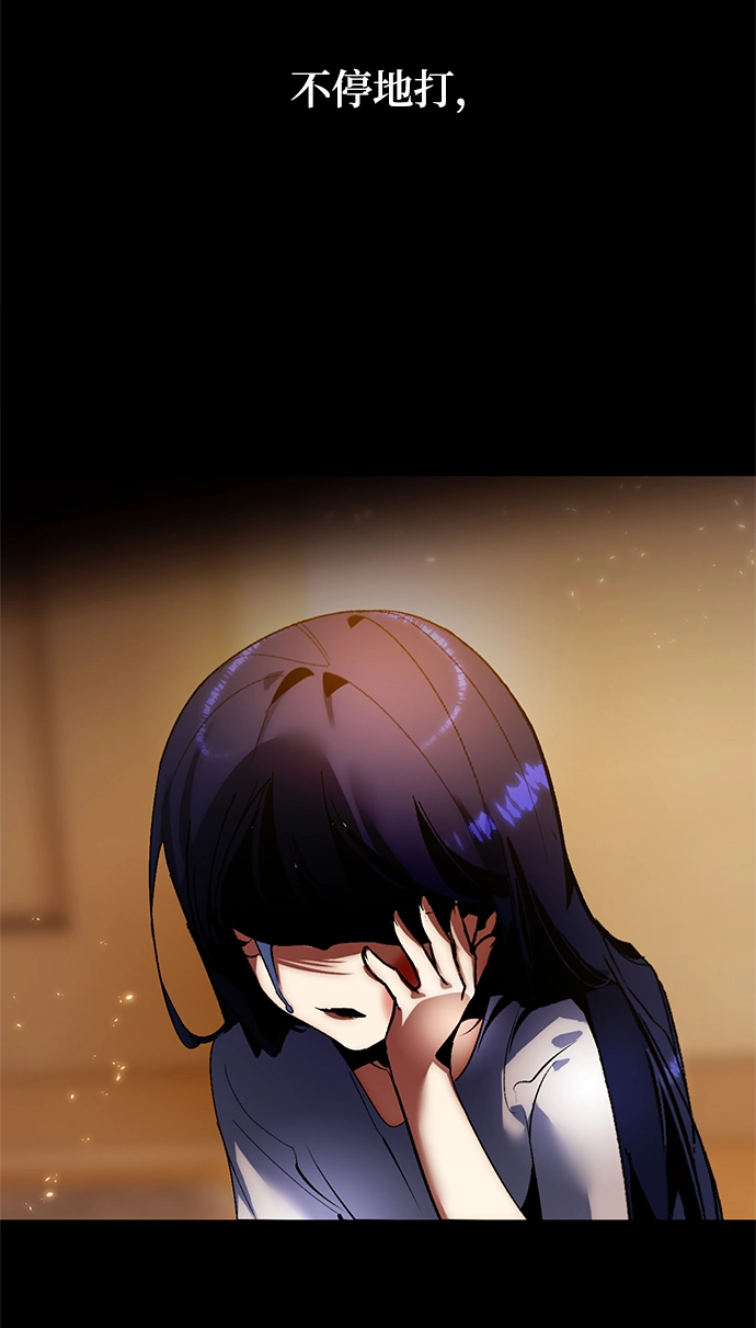 [第90话] 天煞星（1）10