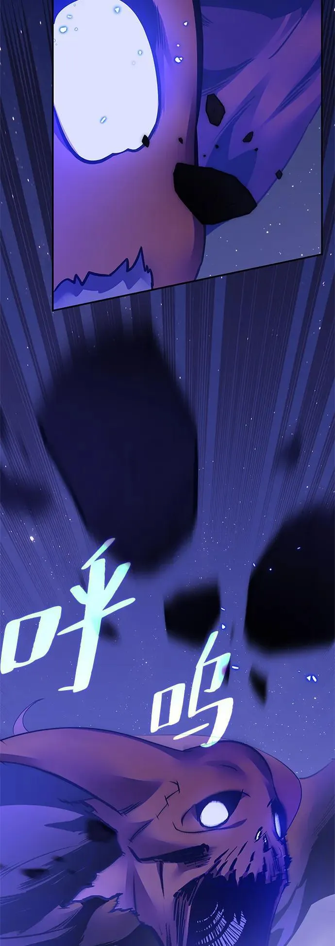 [第148话] 阿赫里曼（1）41