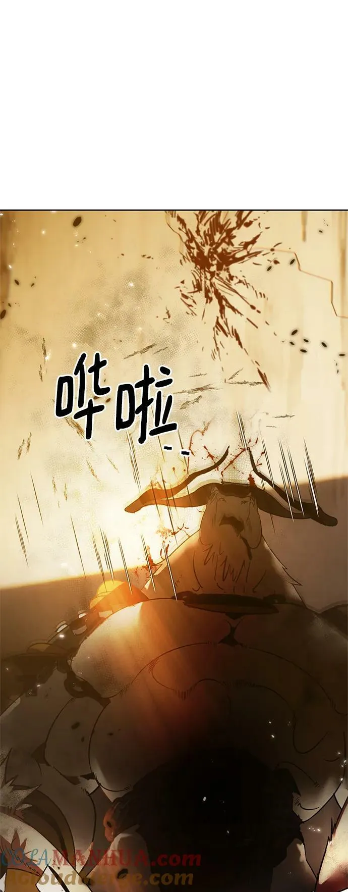[第119话] 集结（1）9