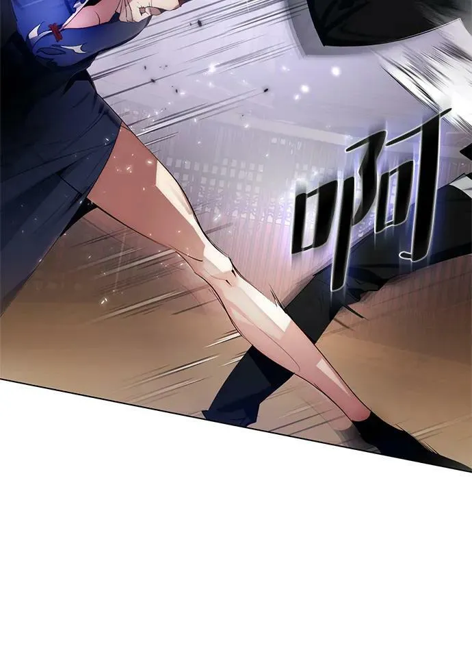 [第112话] 苍天的龙（2）4