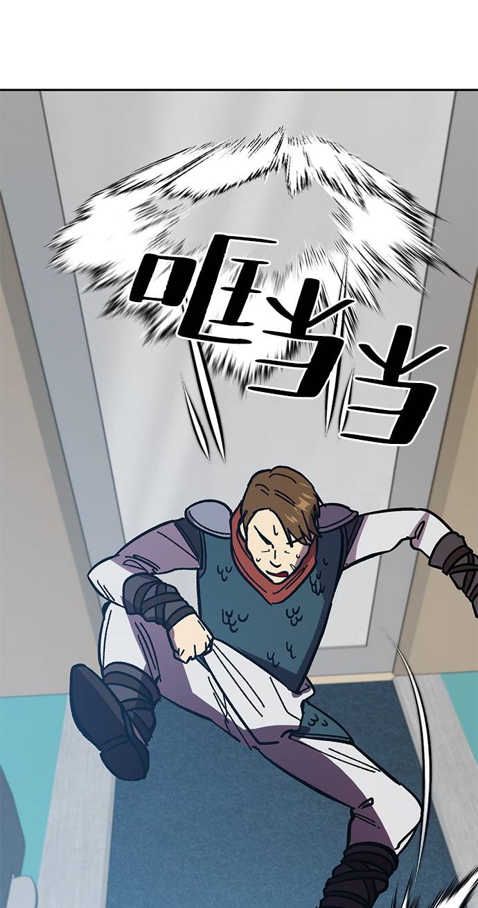 [第39话] 第一次大规模更新（2）24