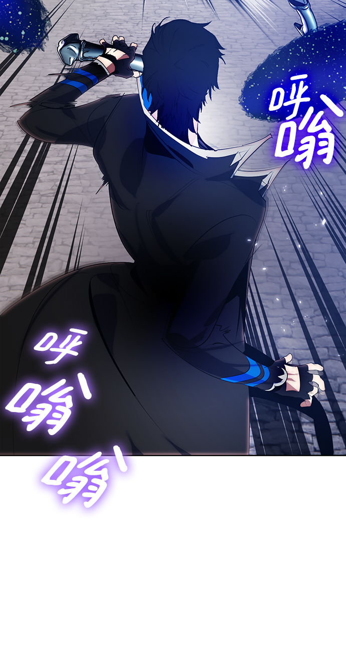 [第109话] 引君入梦（2）51